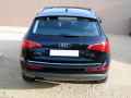 Chrom-Zierleiste f&uuml;r Kofferraum Audi Q5 & Audi Q7