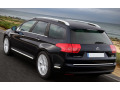 Chrom-Zierleiste f&uuml;r Kofferraum Citro&euml;n C5