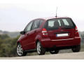 Chrom-Zierleiste f&uuml;r Kofferraum Mercedes Classe A W169 04-08 Classe A W169 Phase 2 08-12 Classe A W1