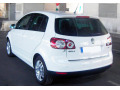 Chrom-Zierleiste f&uuml;r Kofferraum VW Golf 5 Plus