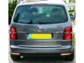Chrom-Zierleiste f&uuml;r Kofferraum VW Touran 03-06 VW Touran 06-10 VW Touran 10-26