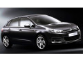 Chromleiste f&uuml;r die untere Fensterkontur Citro&euml;n C4 11-26