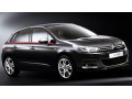 Chromleiste f&uuml;r die untere Fensterkontur Citro&euml;n C4 11-26