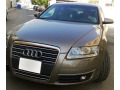 Chromleiste f&uuml;r K&uuml;hlergrill Audi A6 S&eacute;rie 3 Avant 05-08 & Audi A6 S&eacute;rie 3 Berline 05-08 v1