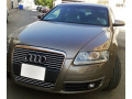 Chromleiste f&uuml;r K&uuml;hlergrill Audi A6 S&eacute;rie 3 Avant 05-08 & Audi A6 S&eacute;rie 3 Berline 05-08 v2