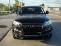 Chromleiste f&uuml;r K&uuml;hlergrill Audi Q7