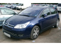 Chromleiste f&uuml;r K&uuml;hlergrill Citro&euml;n C4 04-11 Citro&euml;n C4 Berline Citro&euml;n C4 Coup&eacute;