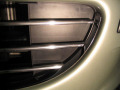 Chromleiste f&uuml;r K&uuml;hlergrill Peugeot 407 & Peugeot 407 SW horizontal