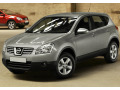 Zier-Chromleiste f&uuml;r K&uuml;hlergrill-Oberteil Nissan Qashqai +2 08-10/+2 phase 2 10-14/+2 phase 3/07-10/