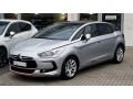 Zier-Chromleiste f&uuml;r K&uuml;hlergrill-Unterteil Citro&euml;n DS 5