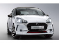 Zier-Chromleiste f&uuml;r K&uuml;hlergrill-Unterteil DS 3 16-26 & DS 3 Cabriolet 16-26
