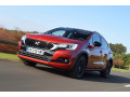 Zier-Chromleiste f&uuml;r K&uuml;hlergrill-Unterteil DS 4 15-26 & DS 4 Crossback 15-26