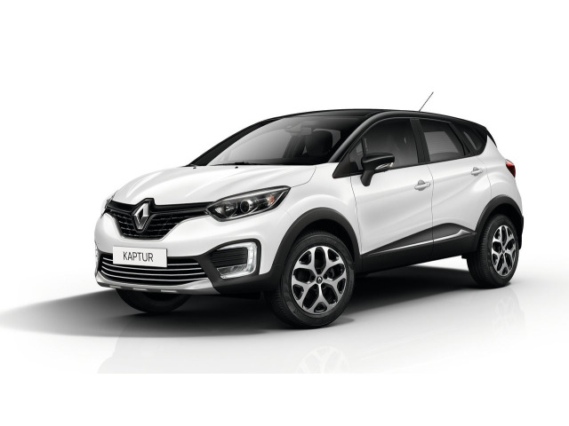 ZierChromleiste für KühlergrillUnterteil Renault Captur