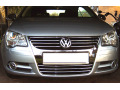 Zier-Chromleiste f&uuml;r K&uuml;hlergrill-Unterteil VW EOS