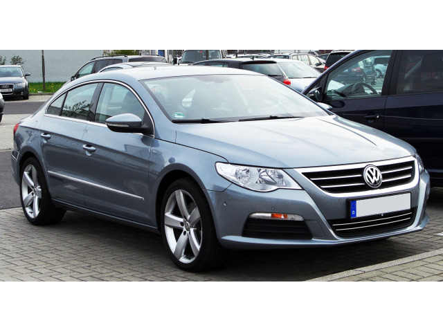 ZierChromleiste für KühlergrillUnterteil VW Passat CC