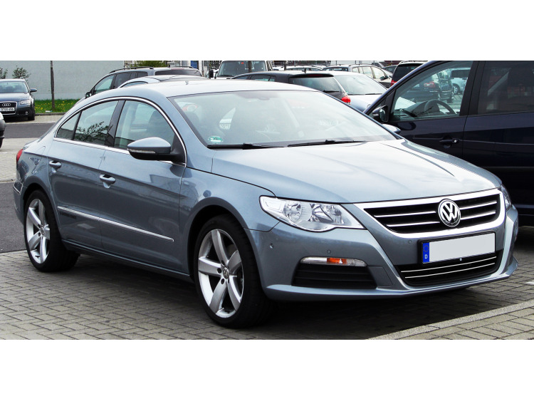 Zier-Chromleiste f&uuml;r K&uuml;hlergrill-Unterteil VW Passat CC