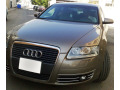 Zier-Chromleiste f&uuml;r Nebelscheinwerfer Audi A6 S&eacute;rie 3 Avant 05-08 & Audi A6 S&eacute;rie 3 Berline 05-08