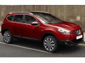 Zier-Chromleiste f&uuml;r seitliche Autofensterkonturen Nissan Qashqai +2 08-10 Nissan Qashqai +2 phase 2 10-14 Nissan Qashqai +2 phase 3 Nissan Qashqai 07-10 Nissan Qashqai phase 2 10-14 Nissan Qashqai phase 3